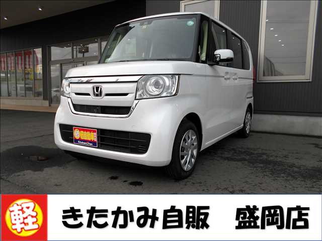 きたかみ自販 軽未使用車専門店 軽自動車が岩手県最大級500台在庫